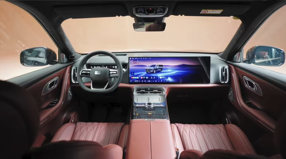 吉利银河M9黑金智曜版正式上市 搭载千里浩瀚H7方案25.98万起售